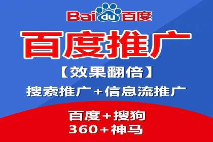 成功案例解析：SEM竞价员策略