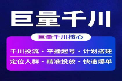 百度SEM推广实战经验：看这个品牌如何实现逆势增长