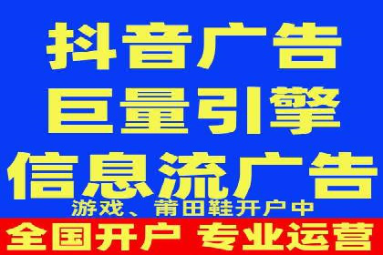 百度推广月费与营销目标设定